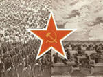 В 1918 Г. БОЛЬШЕВИКИ ОБЪЯВИЛИ О ФОРМИРОВАНИИ КРАСНОЙ АРМИИ. В 1918 Г. БОЛЬШЕВИКИ ОБЪЯВИЛИ О ФОРМИРОВАНИИ КРАСНОЙ АРМИИ.