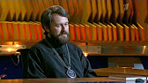 «Гениальная» мысль митрополита Илариона: «Айфоны» так популярны в мире, потому что их создатель в своем изобретении применил вековой опыт Православной Церкви! «Гениальная» мысль митрополита Илариона: «Айфоны» так популярны в мире, потому что их создатель в своем изобретении применил вековой опыт Православной Церкви!