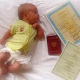 Будут ли присваивать людям номера при рождении? Будут ли присваивать людям номера при рождении?