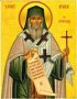 Святой Марк Евгеник, архиепископ Ефесский, 