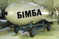 Зачем ведется «популяризация» мовы Зачем ведется «популяризация» мовы