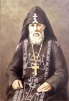 ИЗ ПОУЧЕНИЙ ПРЕП. СЕРАФИМА ВЫРИЦКОГО ИЗ ПОУЧЕНИЙ ПРЕП. СЕРАФИМА ВЫРИЦКОГО