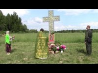 Седьмые Всероссийские Ермаковские Чтения: «ОТМЕЖЕВЫВАЕМСЯ ОТ НЕПРАВОМЕРНОГО ПОСТУПКА ПАТРИАРХА КИРИЛЛА» Седьмые Всероссийские Ермаковские Чтения: «ОТМЕЖЕВЫВАЕМСЯ ОТ НЕПРАВОМЕРНОГО ПОСТУПКА ПАТРИАРХА КИРИЛЛА»