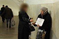 Московские правоохранители выступили с предложением штрафовать просящих милостыню Московские правоохранители выступили с предложением штрафовать просящих милостыню