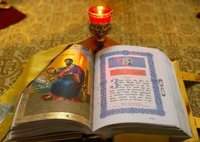 Толкование на Евангельское чтение Великой среды Толкование на Евангельское чтение Великой среды