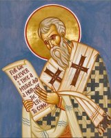 День памяти свт. Кирилла, архиепископа Иерусалимского День памяти свт. Кирилла, архиепископа Иерусалимского