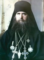 Память Глинского старца схиархимандрита Иоанна (Маслова) Память Глинского старца схиархимандрита Иоанна (Маслова)