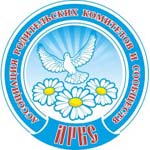 Родители просят Президента защитить их семьи Родители просят Президента защитить их семьи