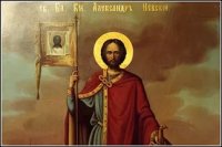 Житие благоверного князя Александра (в схиме Алексия) Невского Житие благоверного князя Александра (в схиме Алексия) Невского