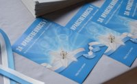 Осторожно секта! Под видом православия Осторожно секта! Под видом православия