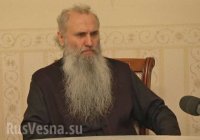 На Донбассе идет битва за человеческие души. Интервью с епископом Варсонофием (видео) На Донбассе идет битва за человеческие души. Интервью с епископом Варсонофием (видео)