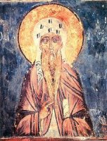 Память преподобного отца нашего Фомы Малеина Память преподобного отца нашего Фомы Малеина