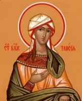 Блаженная Таисия Египетская Блаженная Таисия Египетская