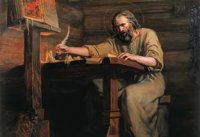 Житие преподобного Иосифа Волоцкого Житие преподобного Иосифа Волоцкого