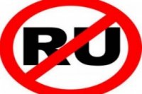 ТАБЛИЧКА С НАЗВАНИЕМ УЛИЦЫ НА РУССКОМ ЯЗЫКЕ ПОБУДИЛА ЛАТЫШСКУЮ ПОЛИЦИЮ ЗАВЕСТИ ДЕЛО. ТАБЛИЧКА С НАЗВАНИЕМ УЛИЦЫ НА РУССКОМ ЯЗЫКЕ ПОБУДИЛА ЛАТЫШСКУЮ ПОЛИЦИЮ ЗАВЕСТИ ДЕЛО.