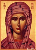 ТАК БЫЛО УГОДНО БОГУ. Преподобная Мелания Римляныня ТАК БЫЛО УГОДНО БОГУ. Преподобная Мелания Римляныня