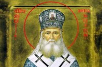 Святитель Макарий, митрополит Московский и Коломенский, апостол Алтая Святитель Макарий, митрополит Московский и Коломенский, апостол Алтая