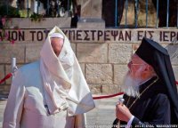 Общее празднование Пасхи как шаг к экуменическому лжеединству Общее празднование Пасхи как шаг к экуменическому лжеединству