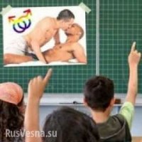 Русской матери грозит немецкая тюрьма за то, что ее дочь ушла с секс-урока Русской матери грозит немецкая тюрьма за то, что ее дочь ушла с секс-урока