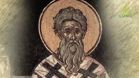 Святитель Ефрем Антиохийский Святитель Ефрем Антиохийский