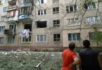 Донецк стал новым оплотом сопротивления Донецк стал новым оплотом сопротивления