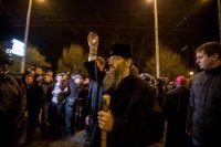 Запорожский архиерей организовал экуменический шабаш Запорожский архиерей организовал экуменический шабаш