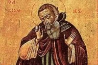 Житие преподобного Сисоя Великого Житие преподобного Сисоя Великого