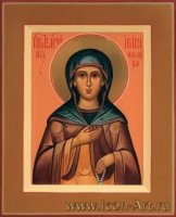 День памяти преподобномученицы Ирины Фроловой, послушницы День памяти преподобномученицы Ирины Фроловой, послушницы
