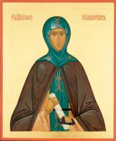 СОЗИДАЛА ХРАМ В СОБСТВЕННОМ СЕРДЦЕ. Житие преп. Евфросинии, в миру Евдокии, Великой Княгини Московской СОЗИДАЛА ХРАМ В СОБСТВЕННОМ СЕРДЦЕ. Житие преп. Евфросинии, в миру Евдокии, Великой Княгини Московской