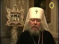 Основа и суть всей его жизни – любовь ко Христу и Матушке-России. Митр. Вениамин (Пушкарь) о митр. Иоанне (Снычеве) в связи с 90-летием со дня рождения … Основа и суть всей его жизни – любовь ко Христу и Матушке-России. Митр. Вениамин (Пушкарь) о митр. Иоанне (Снычеве) в связи с 90-летием со дня рождения …