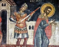 Память святого мученика Никандра Память святого мученика Никандра