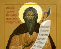 Житие блаженного Лаврентия Калужского Житие блаженного Лаврентия Калужского