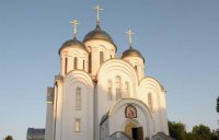 В Тернопольской епархии вскрылась тайная незаконная смена юрисдикции В Тернопольской епархии вскрылась тайная незаконная смена юрисдикции