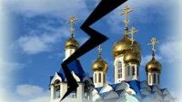 Либеральная кампания по травле Церкви внутри самой Церкви Либеральная кампания по травле Церкви внутри самой Церкви