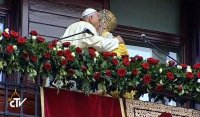 Предательские объятия патриарха Варфоломея с еретиками уже не имеют сенсации Предательские объятия патриарха Варфоломея с еретиками уже не имеют сенсации