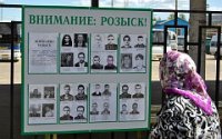 Каждое шестое убийство и каждое третье изнасилование в столице совершены мигрантами Каждое шестое убийство и каждое третье изнасилование в столице совершены мигрантами