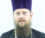Клирик Амурской епархии: «Посеянный Патриархом соблазн слишком велик» Клирик Амурской епархии: «Посеянный Патриархом соблазн слишком велик»