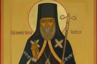 Житие святителя Софрония, епископа Иркутского Житие святителя Софрония, епископа Иркутского