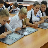 Родителей лишают права на воспитание детей и права выбора традиционной формы обучения Родителей лишают права на воспитание детей и права выбора традиционной формы обучения
