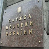 Епископов УПЦ МП начали приглашать на «беседы» в СБУ Епископов УПЦ МП начали приглашать на «беседы» в СБУ