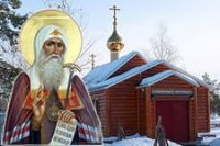 Насколько современные формы миссионерской работы соотносятся с православной святоотеческой традицией? Насколько современные формы миссионерской работы соотносятся с православной святоотеческой традицией?