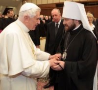 ПРИЗРАЧНАЯ ЛЕСТЬ СУЕМУДРИЯ МИТРОПОЛИТА ИЛАРИОНА ПРИЗРАЧНАЯ ЛЕСТЬ СУЕМУДРИЯ МИТРОПОЛИТА ИЛАРИОНА