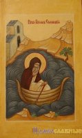 Память преп. Германа Соловецкого Память преп. Германа Соловецкого