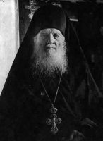 Память схиархимандрита Амвросия Балабановского (1879–1978) Память схиархимандрита Амвросия Балабановского (1879–1978)