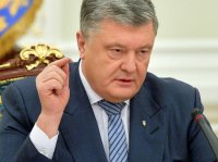 Почему патриарх Иерусалима отменил встречу с Порошенко и передал своё первосвятительское благословение верным чадам канонической УПЦ МП? Почему патриарх Иерусалима отменил встречу с Порошенко и передал своё первосвятительское благословение верным чадам канонической УПЦ МП?