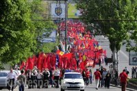 в Кишиневе прошел многотысячный митинг против ассоциации Молдовии с ЕС в Кишиневе прошел многотысячный митинг против ассоциации Молдовии с ЕС