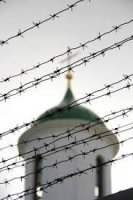 Обращения работающих и пенсионеров против СНИЛС после выступления Патриарха в Госдуме ФС РФ 22 января 2015 г. с приложенными к ним документами Обращения работающих и пенсионеров против СНИЛС после выступления Патриарха в Госдуме ФС РФ 22 января 2015 г. с приложенными к ним документами