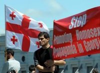 Большинство жителей Грузии - за запрет шествий извращенцев Большинство жителей Грузии - за запрет шествий извращенцев