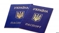 На Украине всех граждан обязали получить электронные паспорта На Украине всех граждан обязали получить электронные паспорта