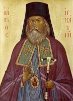 Святитель Игнатий (Брянчанинов) о подлинном лице протестантизма Святитель Игнатий (Брянчанинов) о подлинном лице протестантизма